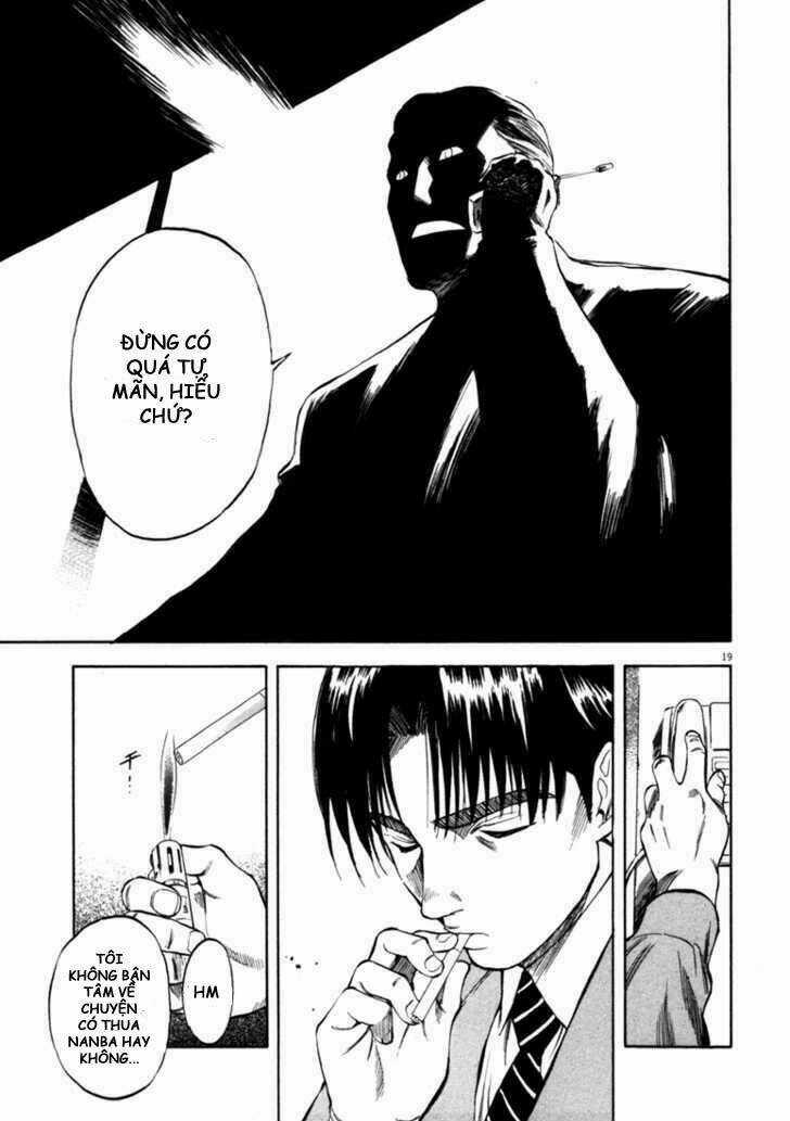 Waga Na Wa Umishi Chapter 32 trang 17