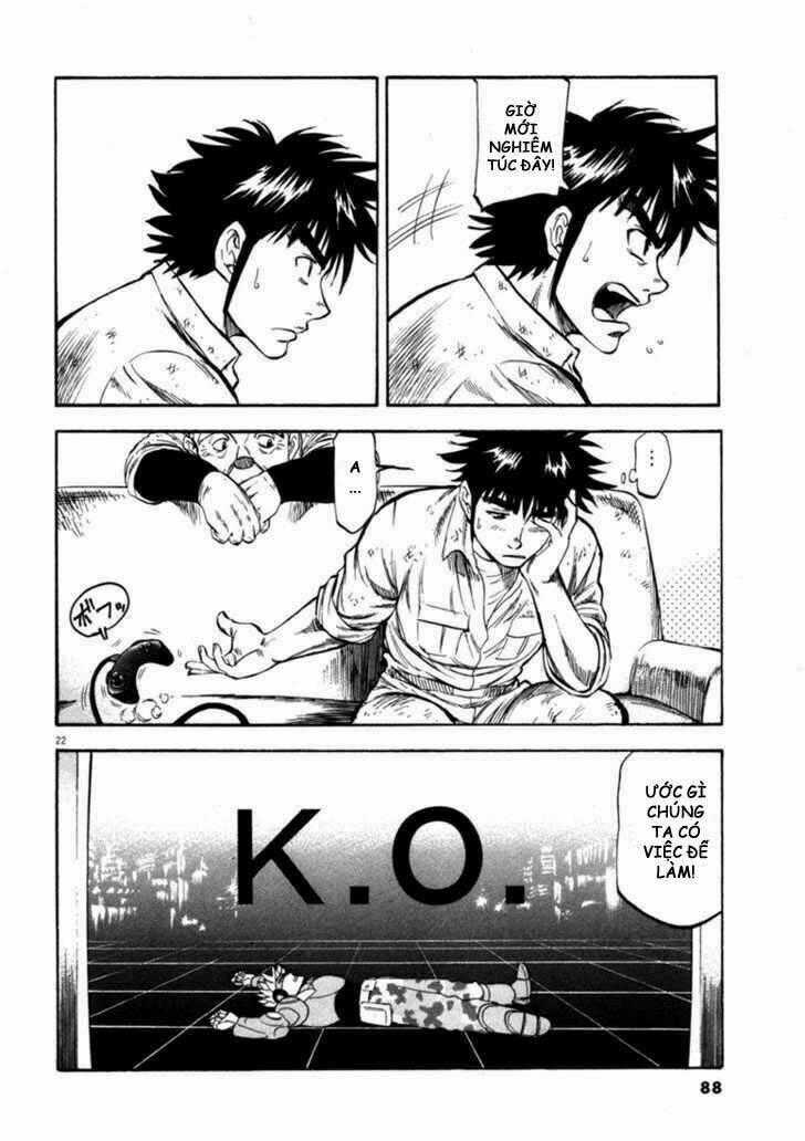 Waga Na Wa Umishi Chapter 32 trang 20