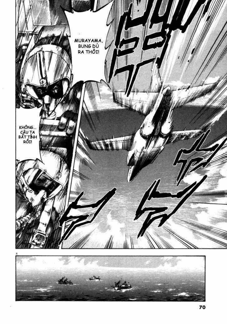 Waga Na Wa Umishi Chapter 32 trang 3