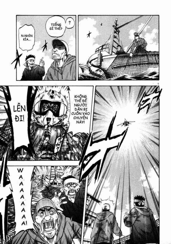 Waga Na Wa Umishi Chapter 32 trang 4