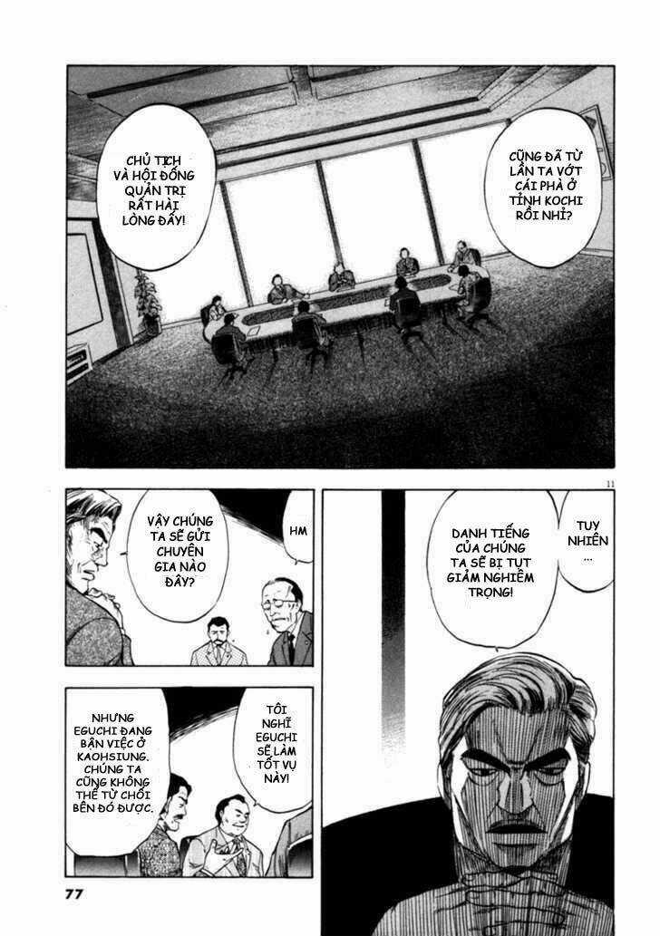 Waga Na Wa Umishi Chapter 32 trang 9