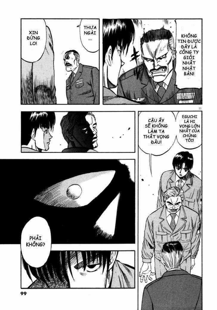 Waga Na Wa Umishi Chapter 33 trang 10