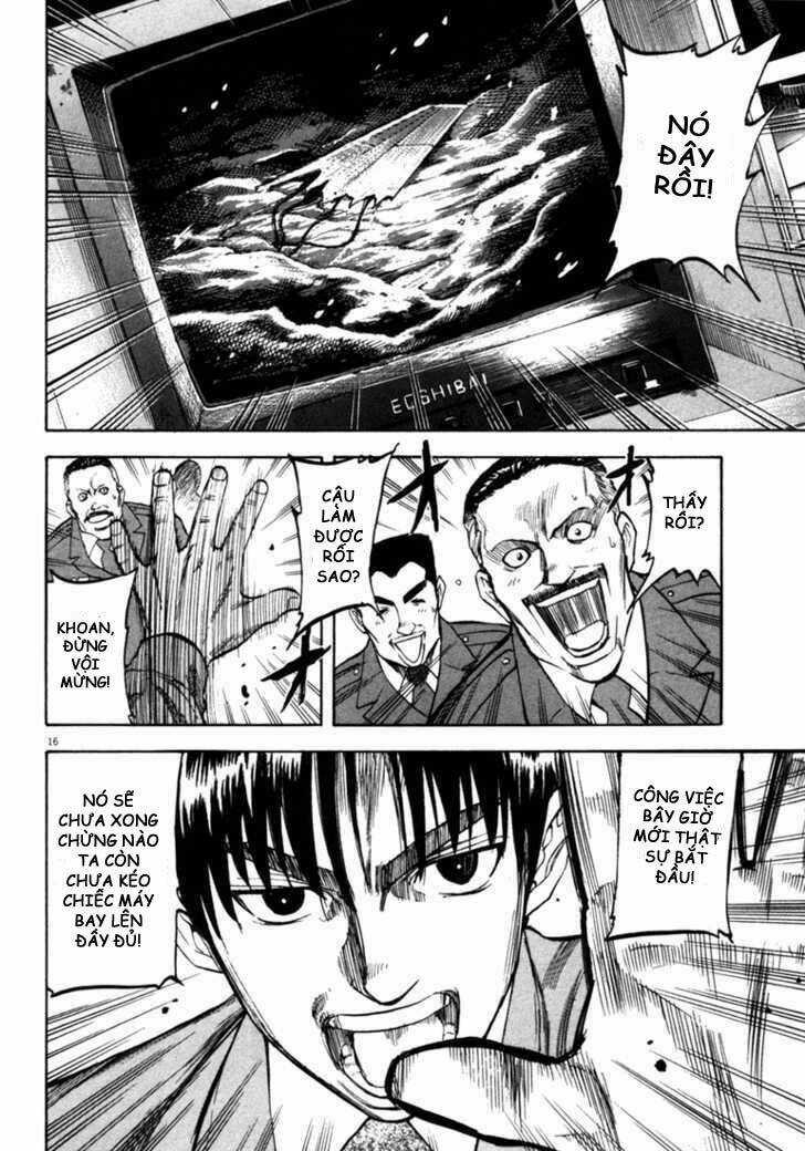 Waga Na Wa Umishi Chapter 33 trang 15