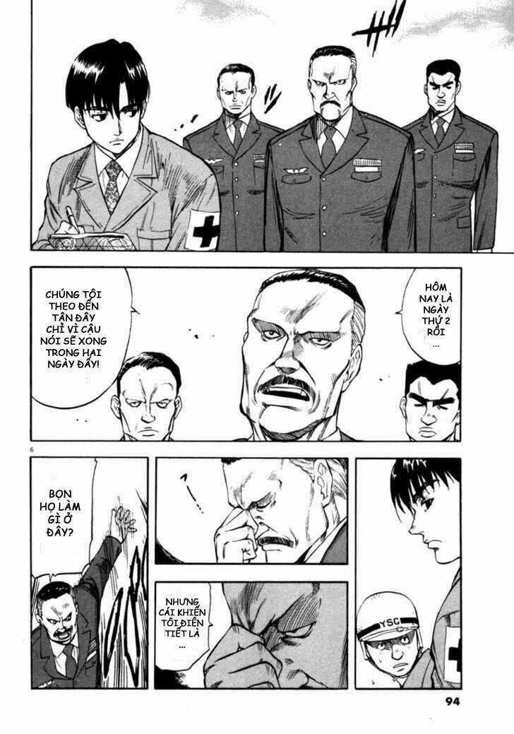 Waga Na Wa Umishi Chapter 33 trang 5