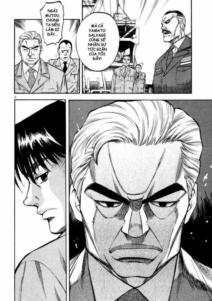 Waga Na Wa Umishi Chapter 33 trang 7