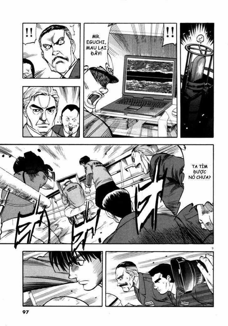 Waga Na Wa Umishi Chapter 33 trang 8