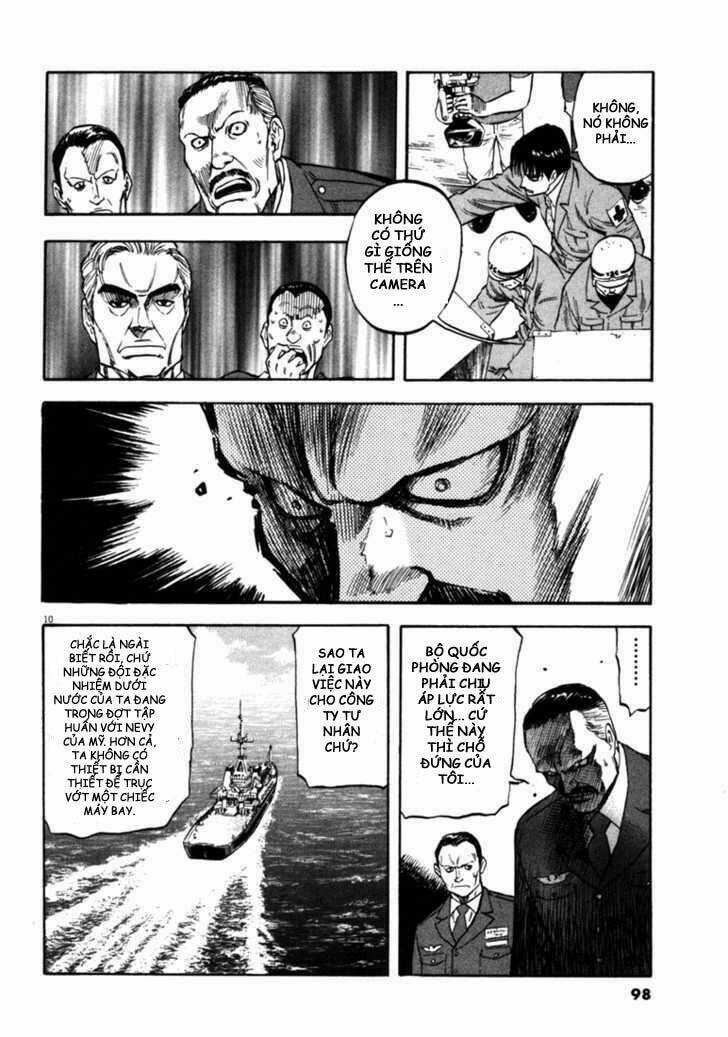 Waga Na Wa Umishi Chapter 33 trang 9
