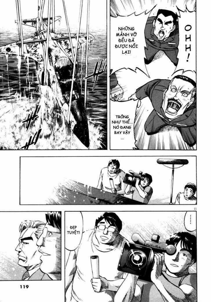 Waga Na Wa Umishi Chapter 34 trang 10