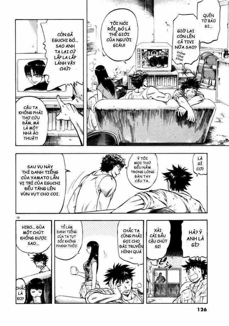 Waga Na Wa Umishi Chapter 34 trang 17