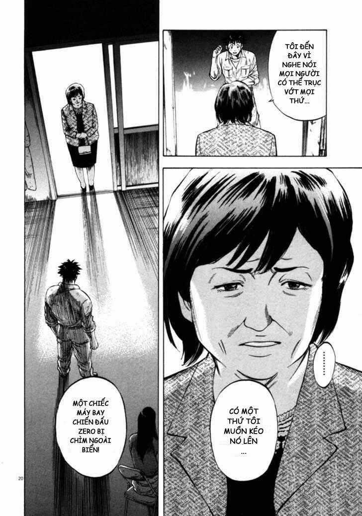 Waga Na Wa Umishi Chapter 34 trang 19