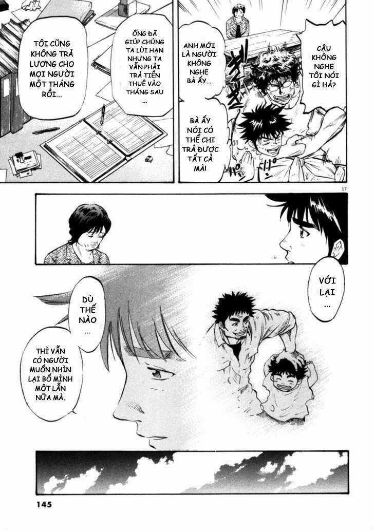 Waga Na Wa Umishi Chapter 35 trang 14