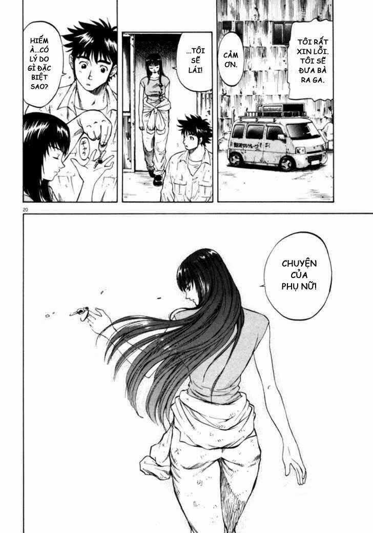 Waga Na Wa Umishi Chapter 35 trang 17