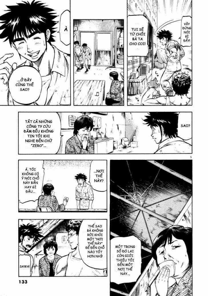 Waga Na Wa Umishi Chapter 35 trang 3