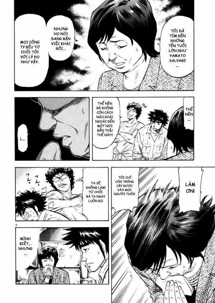 Waga Na Wa Umishi Chapter 35 trang 4