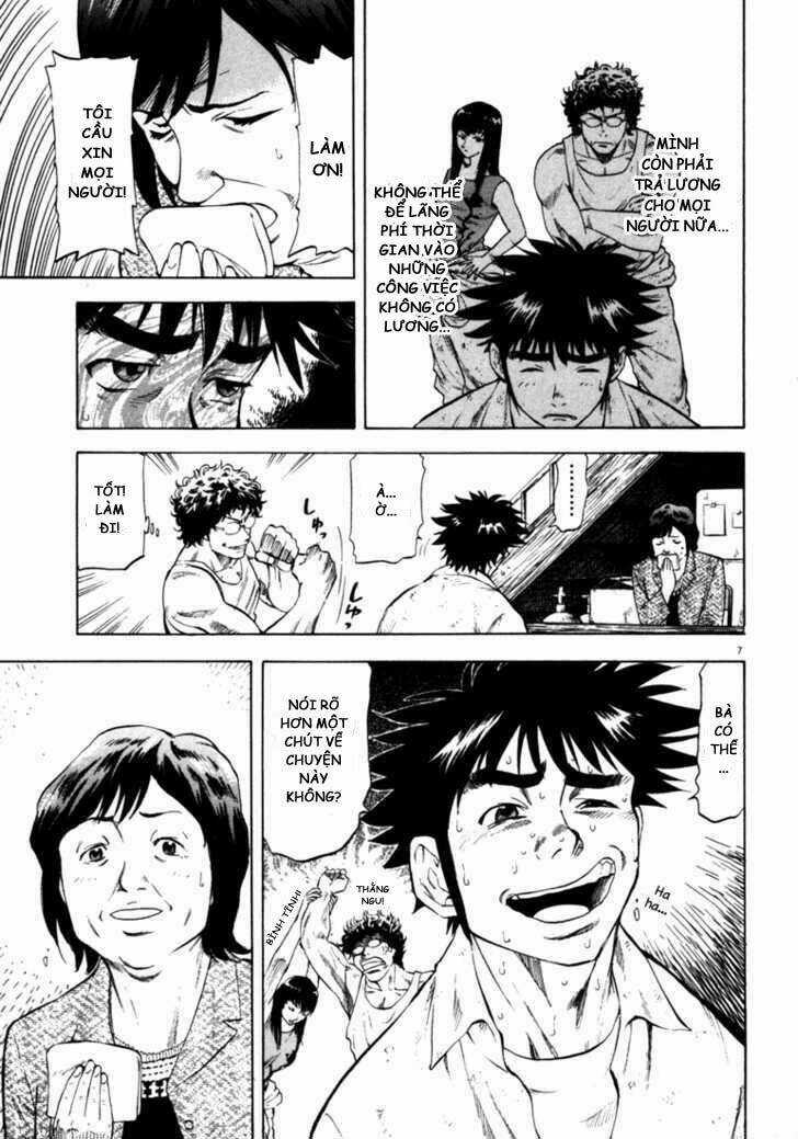 Waga Na Wa Umishi Chapter 35 trang 5