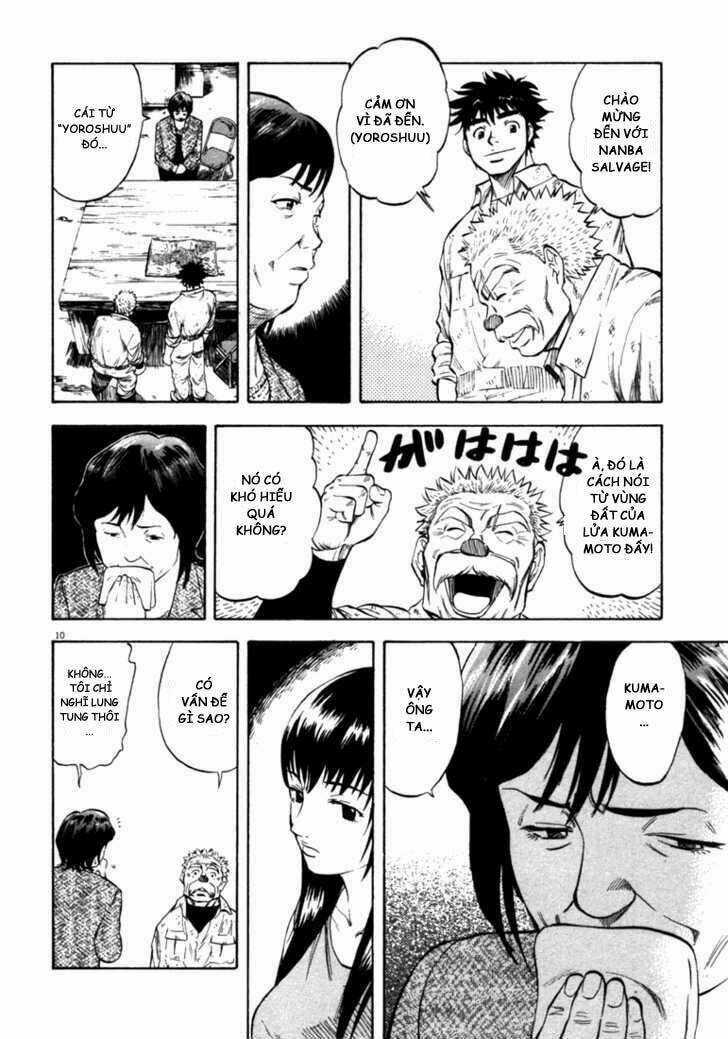 Waga Na Wa Umishi Chapter 35 trang 8