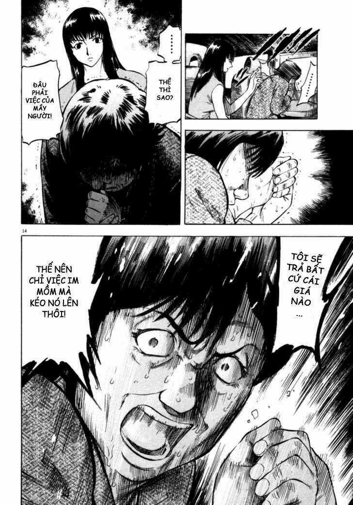 Waga Na Wa Umishi Chapter 36 trang 12