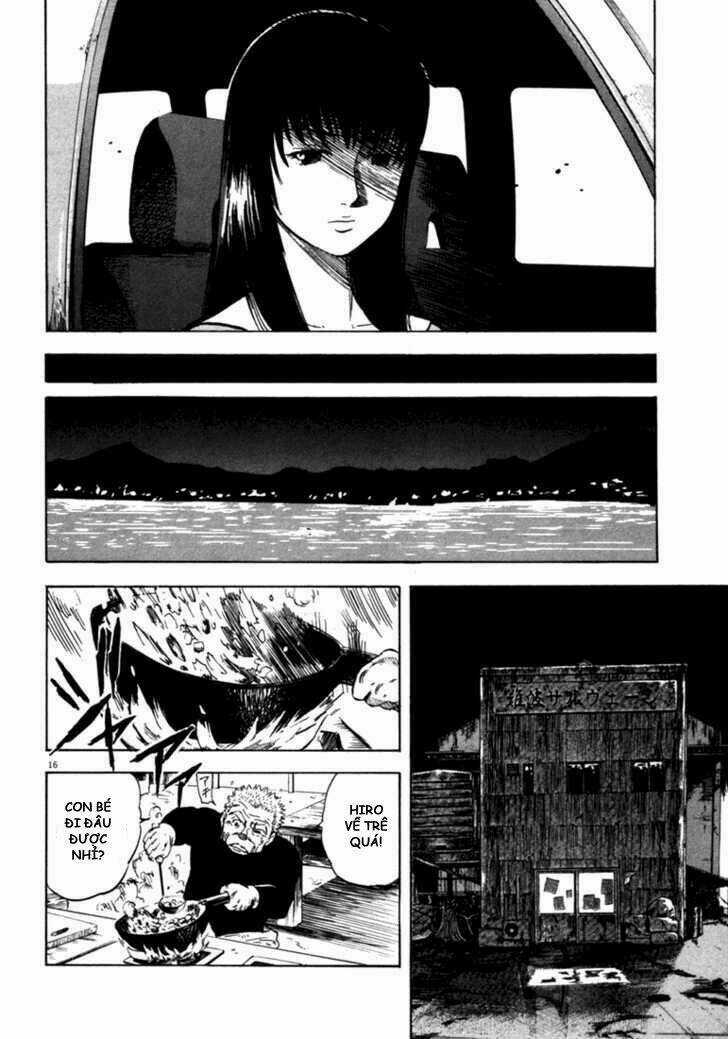 Waga Na Wa Umishi Chapter 36 trang 14