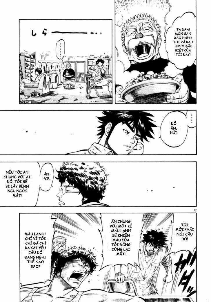 Waga Na Wa Umishi Chapter 36 trang 15