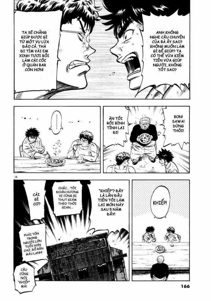 Waga Na Wa Umishi Chapter 36 trang 16