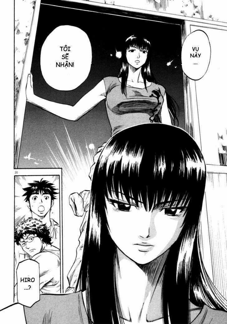 Waga Na Wa Umishi Chapter 36 trang 18