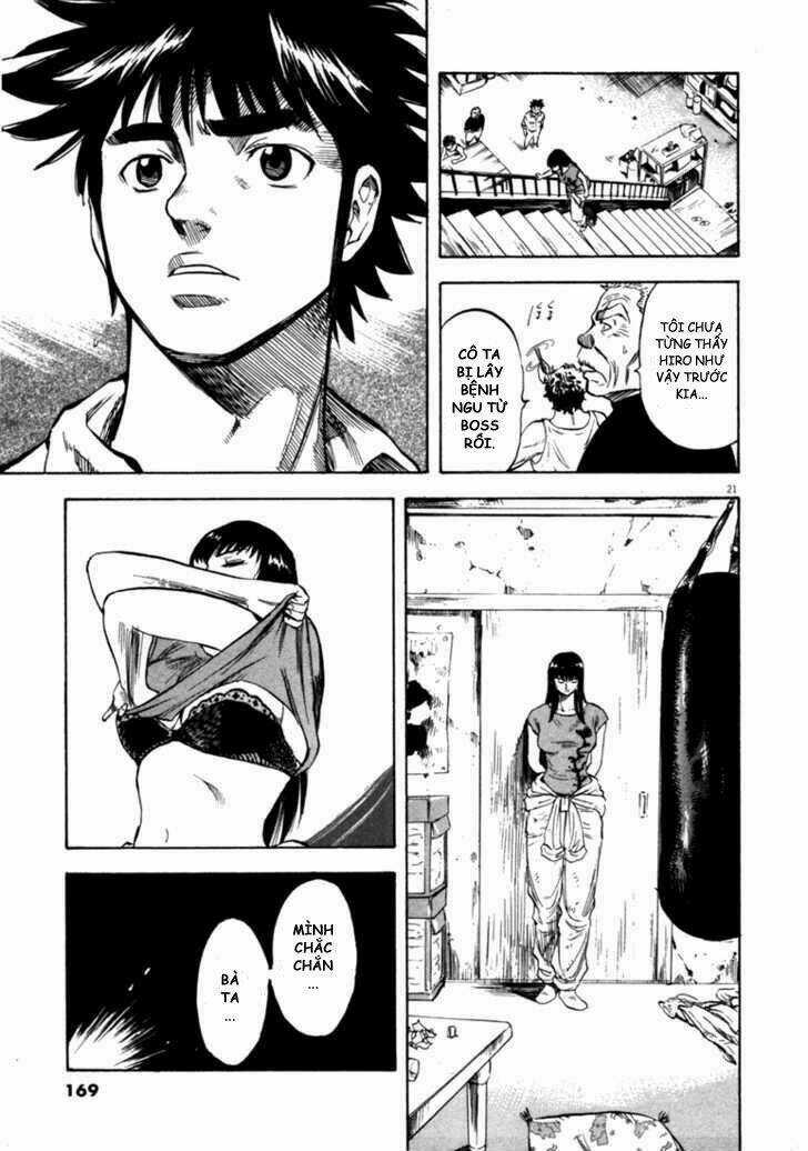 Waga Na Wa Umishi Chapter 36 trang 19