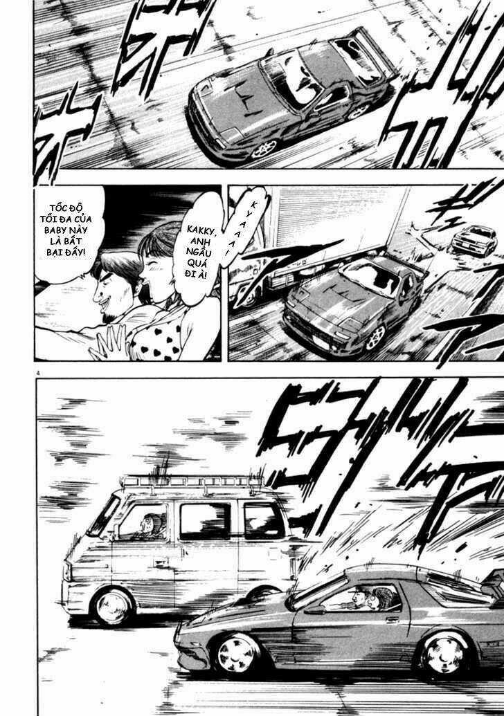 Waga Na Wa Umishi Chapter 36 trang 3