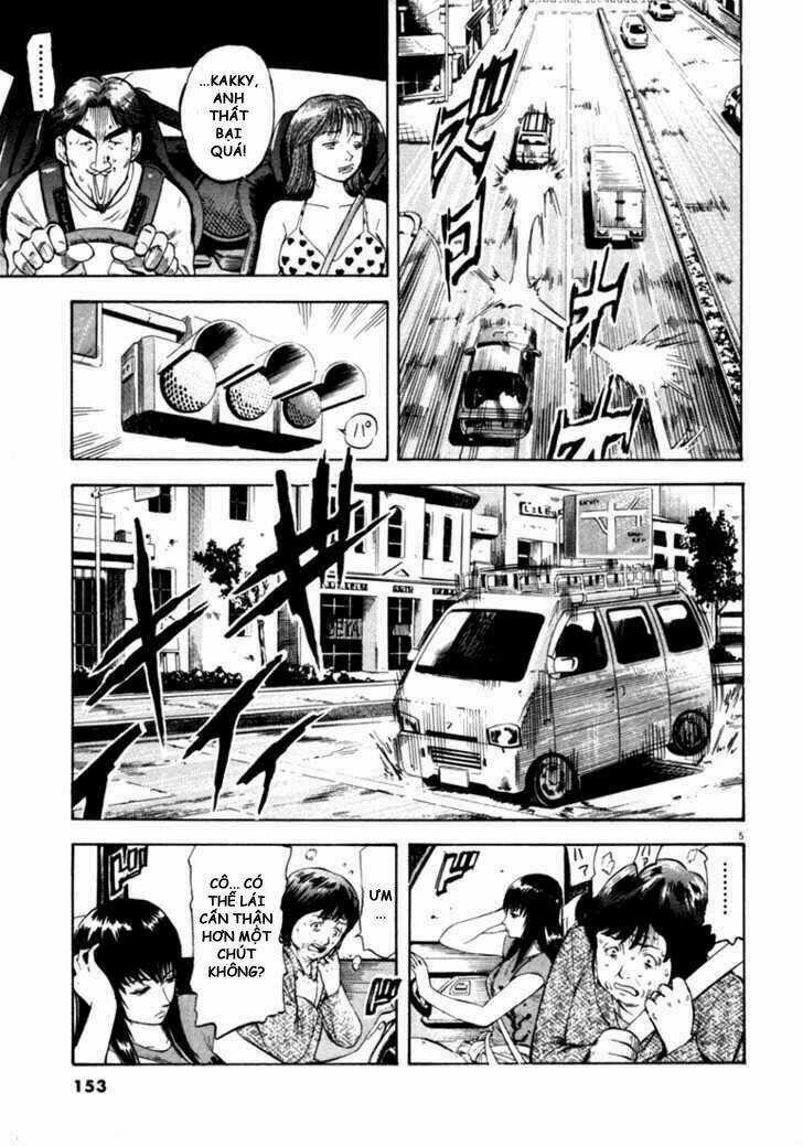 Waga Na Wa Umishi Chapter 36 trang 4
