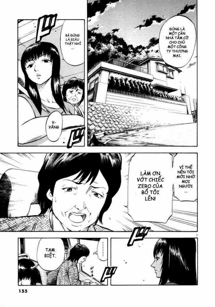 Waga Na Wa Umishi Chapter 36 trang 6