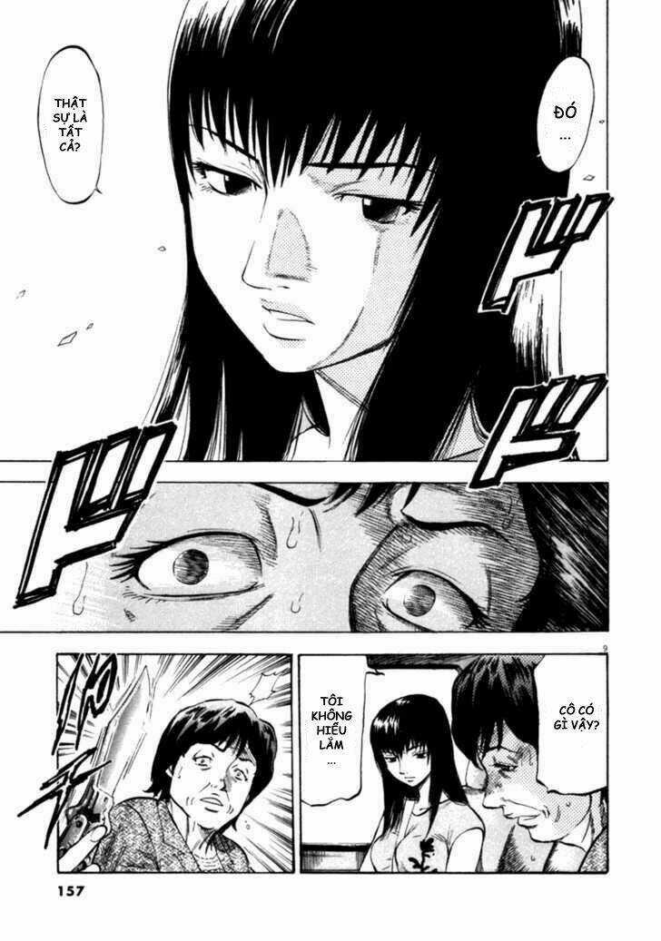 Waga Na Wa Umishi Chapter 36 trang 8