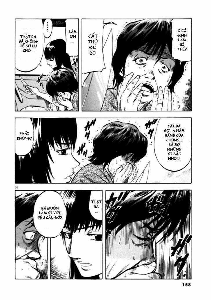 Waga Na Wa Umishi Chapter 36 trang 9