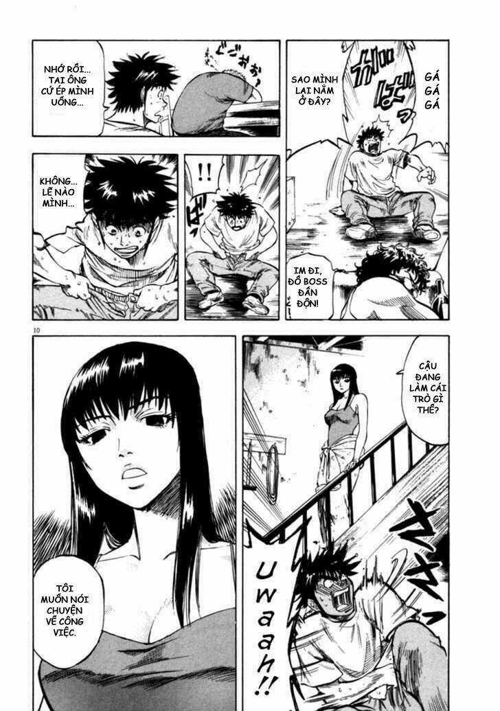 Waga Na Wa Umishi Chapter 37 trang 10
