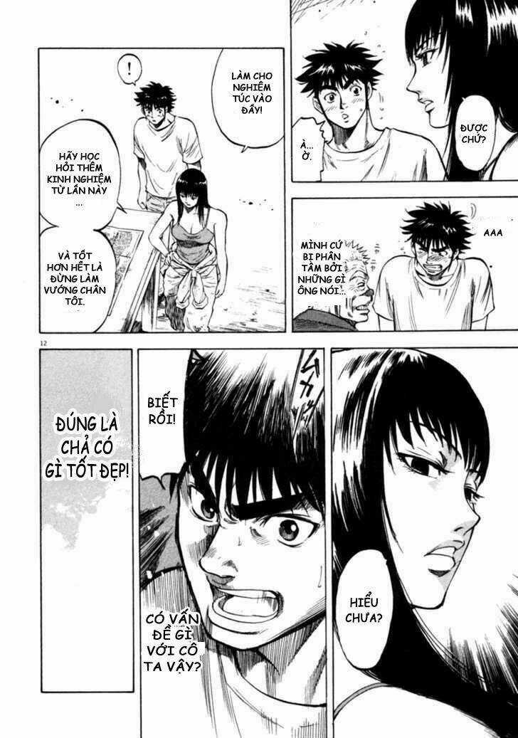Waga Na Wa Umishi Chapter 37 trang 12