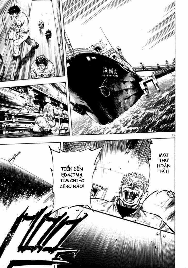 Waga Na Wa Umishi Chapter 37 trang 13