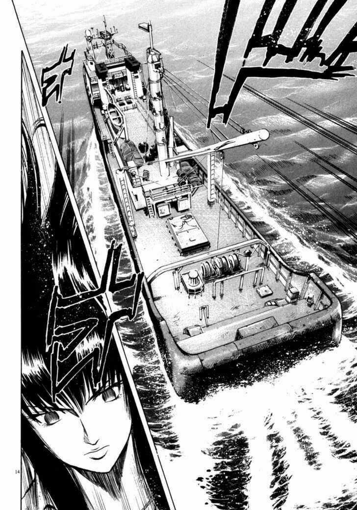 Waga Na Wa Umishi Chapter 37 trang 14