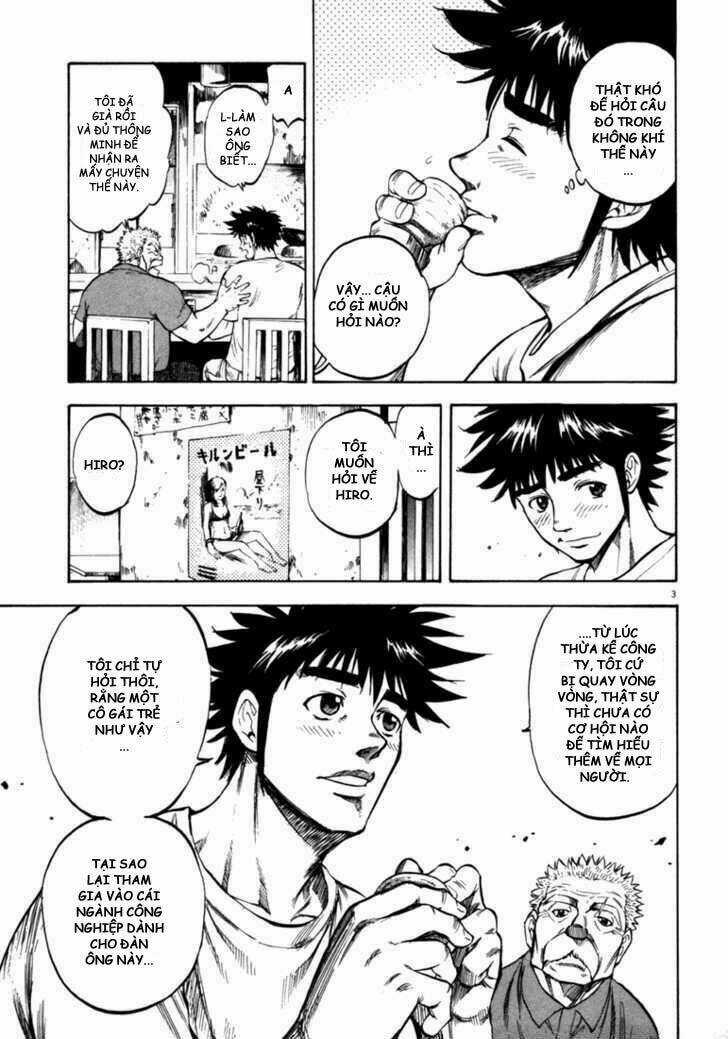 Waga Na Wa Umishi Chapter 37 trang 3