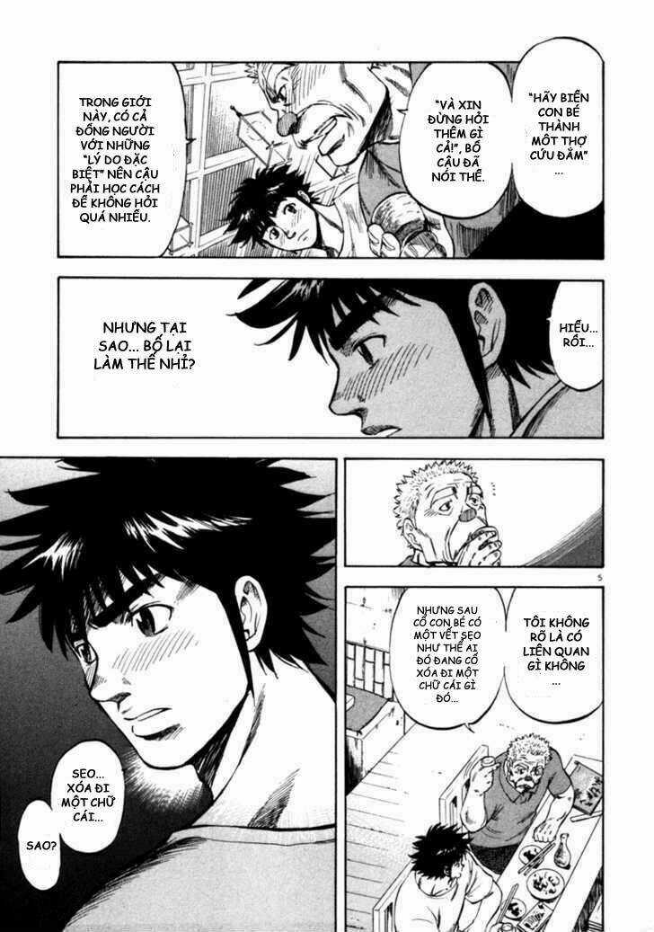 Waga Na Wa Umishi Chapter 37 trang 5