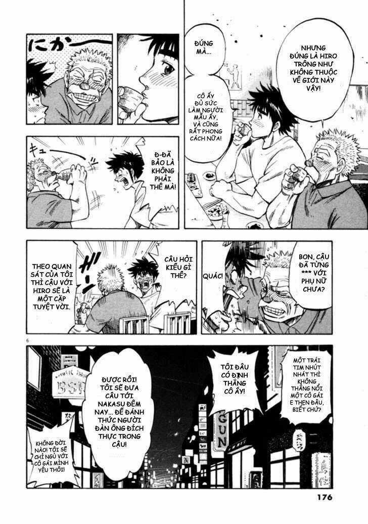 Waga Na Wa Umishi Chapter 37 trang 6