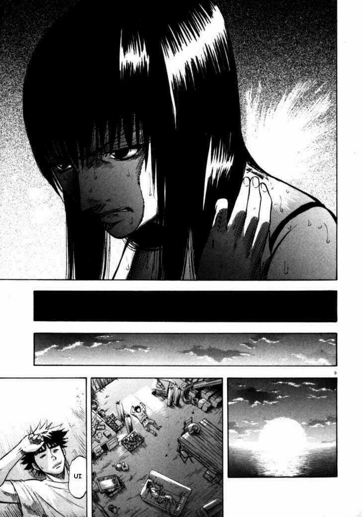 Waga Na Wa Umishi Chapter 37 trang 9