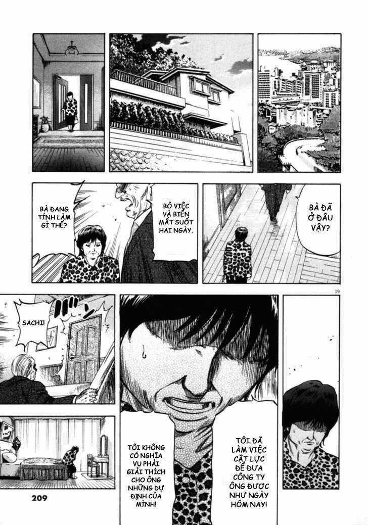 Waga Na Wa Umishi Chapter 38 trang 18
