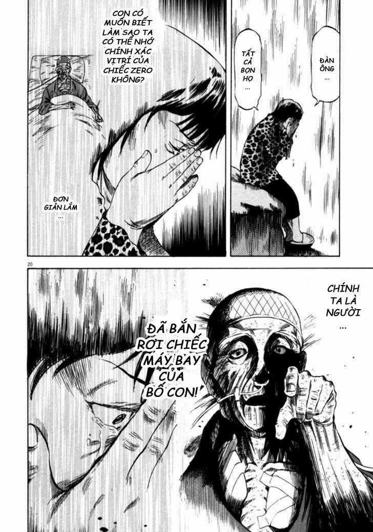 Waga Na Wa Umishi Chapter 38 trang 19