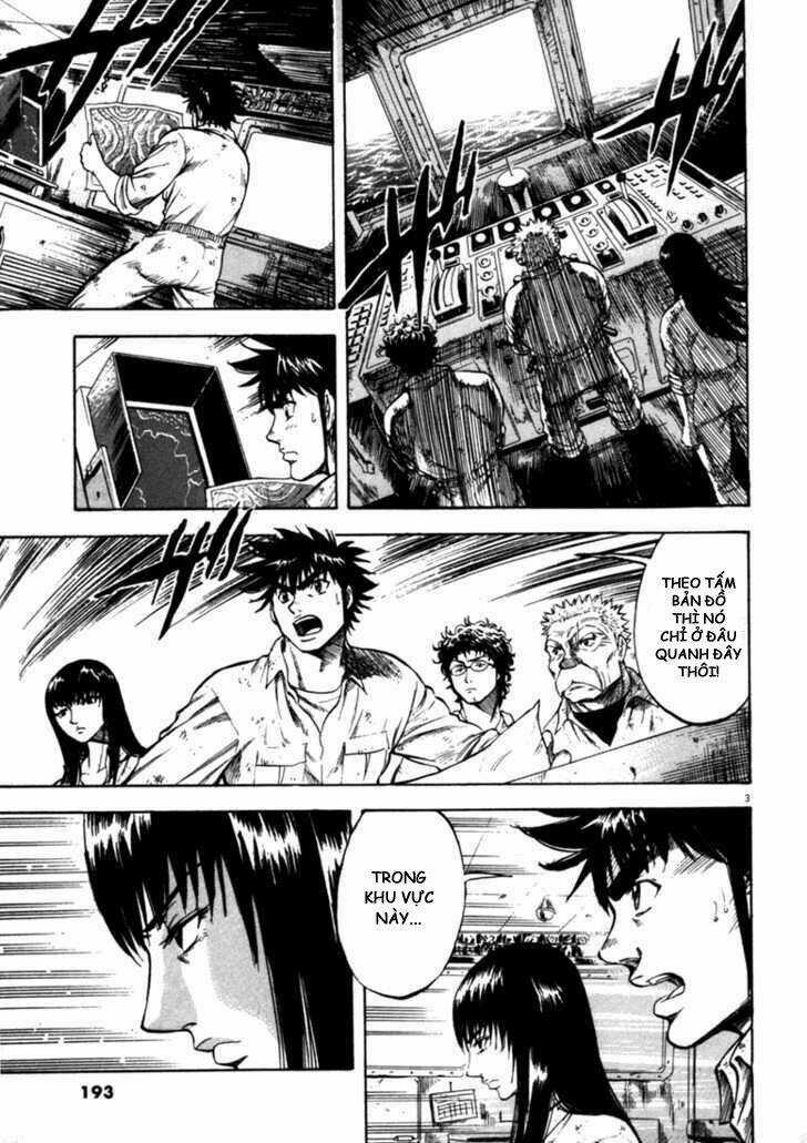 Waga Na Wa Umishi Chapter 38 trang 2