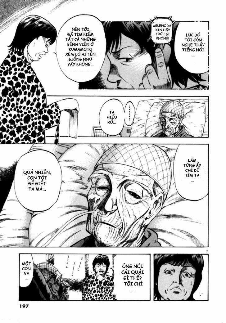 Waga Na Wa Umishi Chapter 38 trang 6