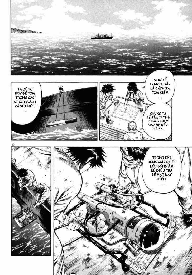 Waga Na Wa Umishi Chapter 38 trang 9