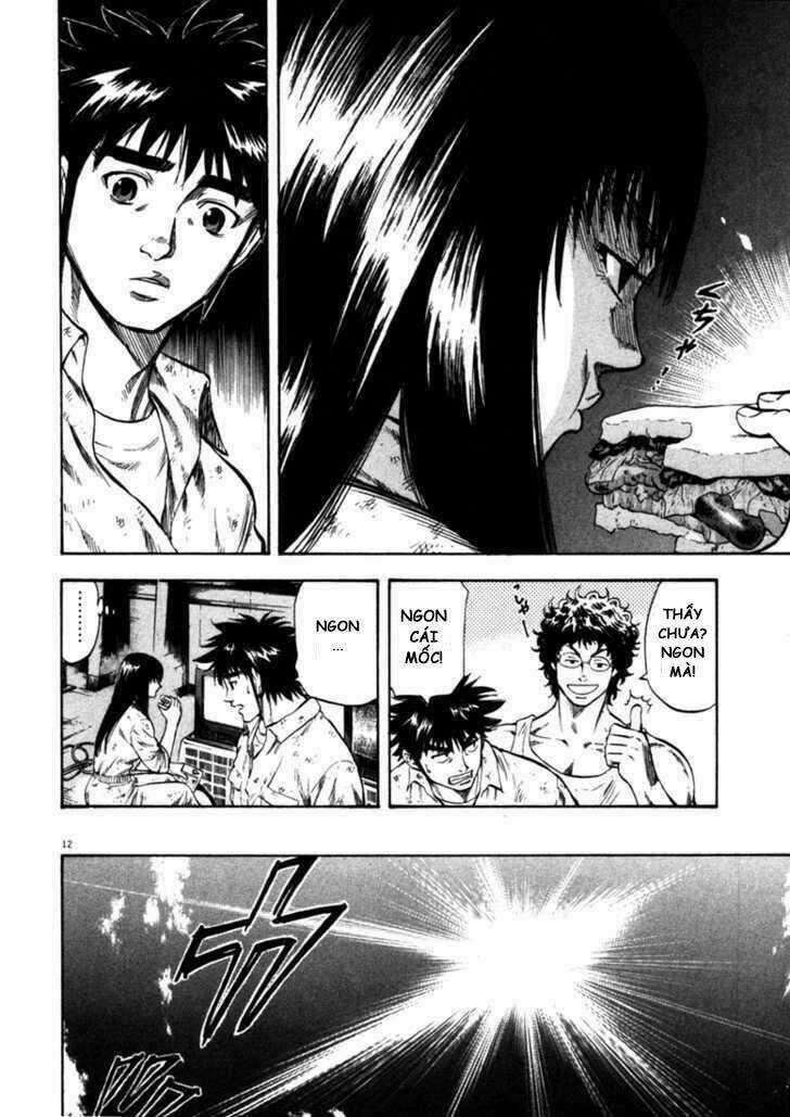 Waga Na Wa Umishi Chapter 39 trang 10