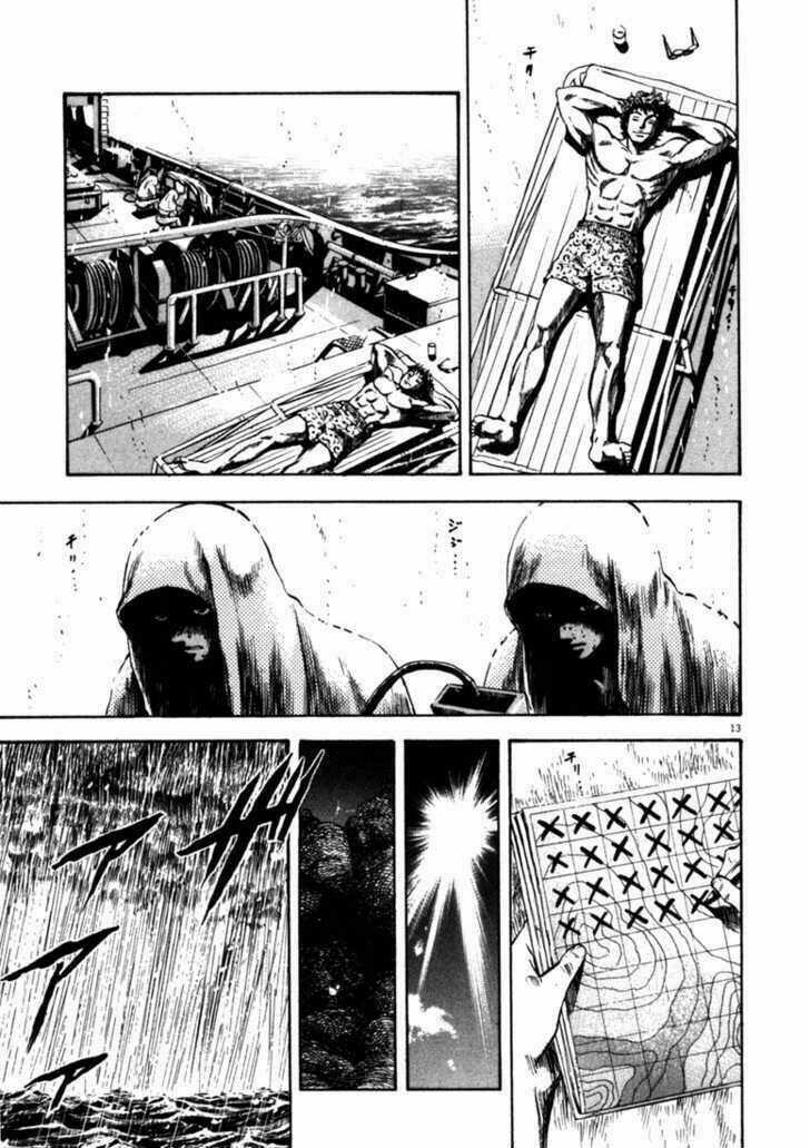 Waga Na Wa Umishi Chapter 39 trang 11