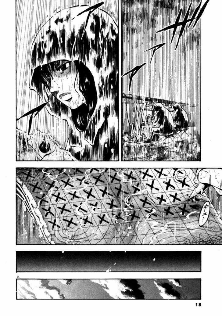 Waga Na Wa Umishi Chapter 39 trang 12