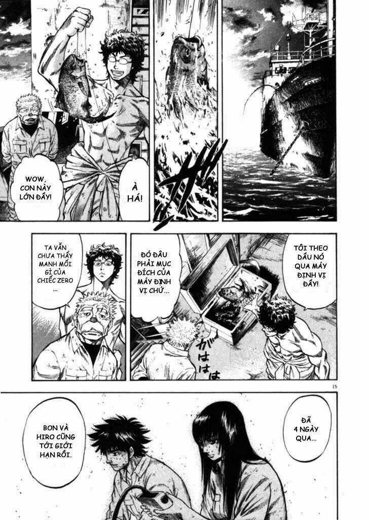 Waga Na Wa Umishi Chapter 39 trang 13