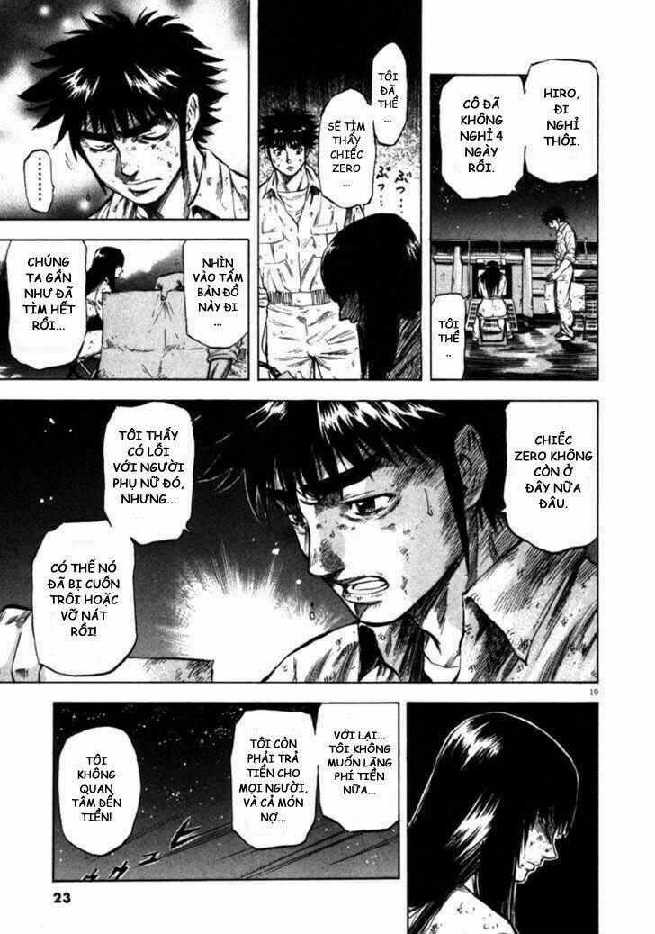 Waga Na Wa Umishi Chapter 39 trang 17