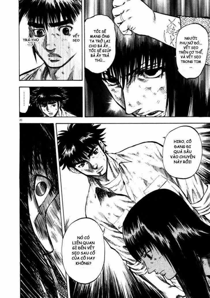 Waga Na Wa Umishi Chapter 39 trang 18